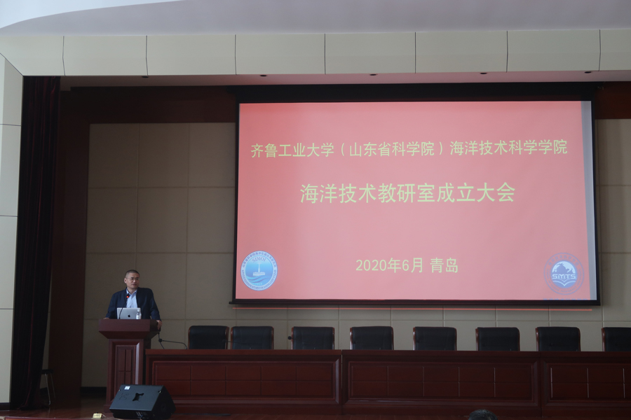 鄭軼副所長(zhǎng)致辭.JPG