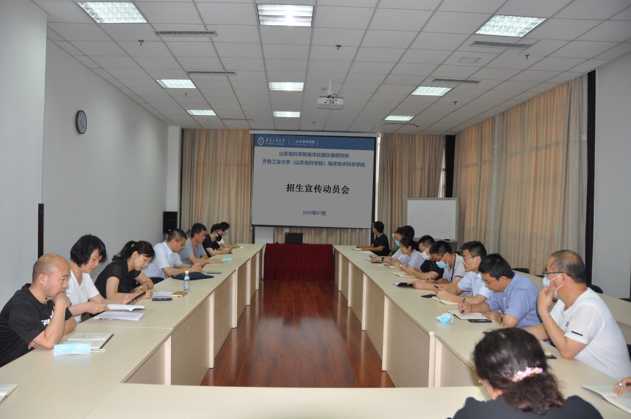 網(wǎng)站.jpg