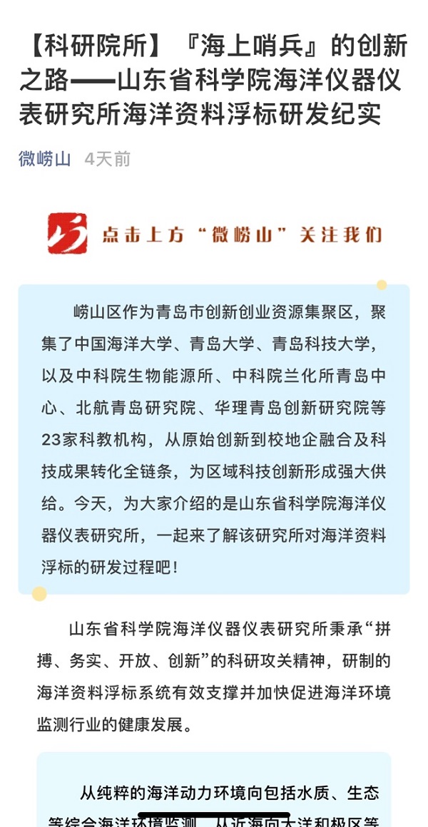 網(wǎng)站.jpg