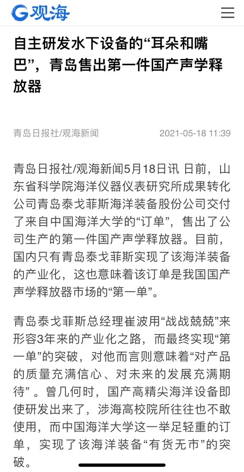 網(wǎng)站.jpeg