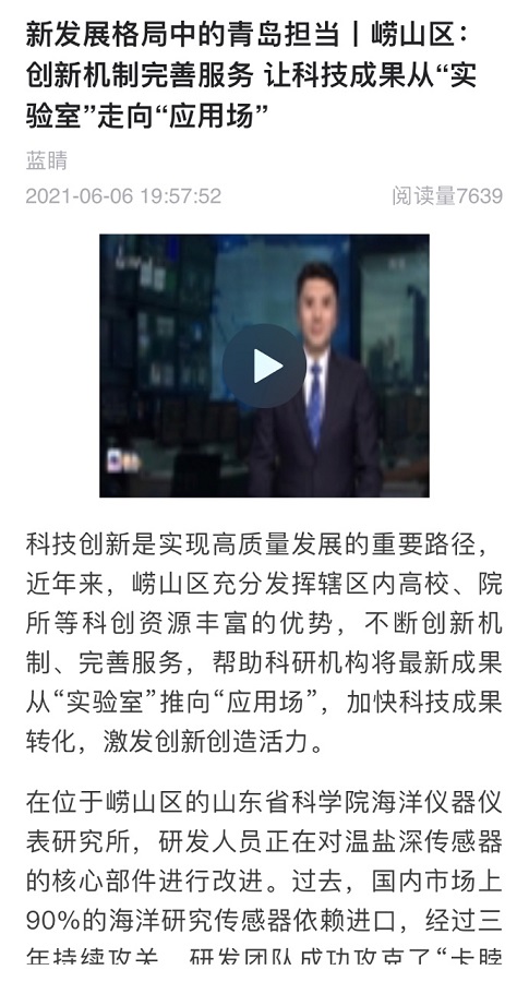網(wǎng)站.jpeg