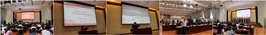 網(wǎng)站2.jpg