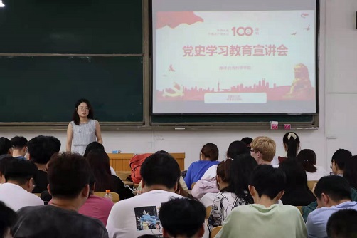 網(wǎng)站.jpg