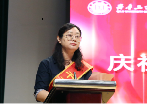 典型發(fā)言-張穎穎.png