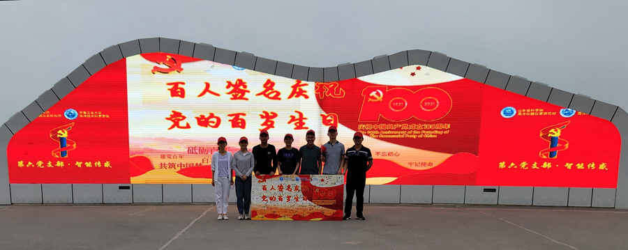 網(wǎng)站3.jpg