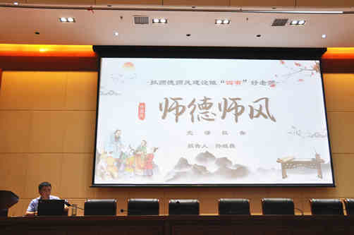 網(wǎng)站3.jpg