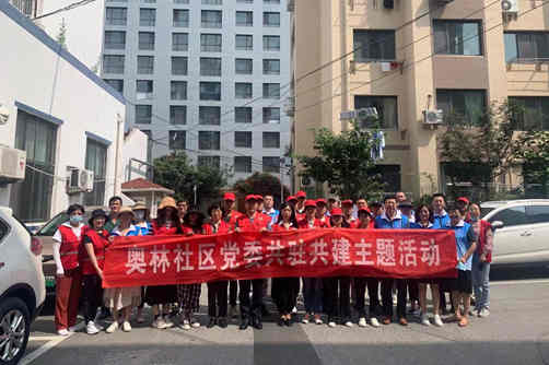 網(wǎng)站2.jpg