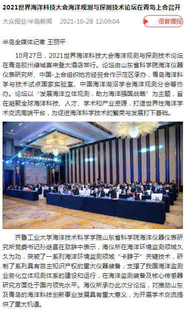 網(wǎng)站.jpg