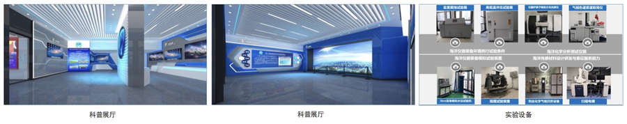 網(wǎng)站-1.jpg