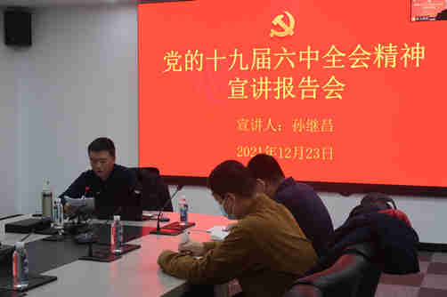 網(wǎng)站3.jpg