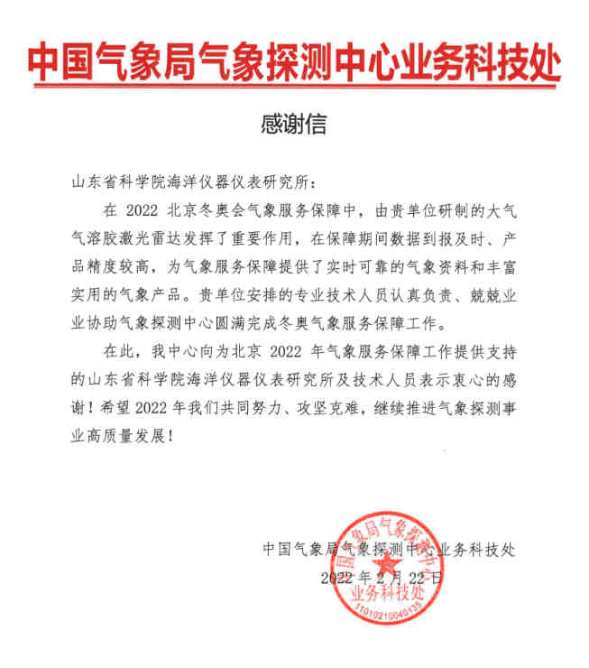 網(wǎng)站1.jpg