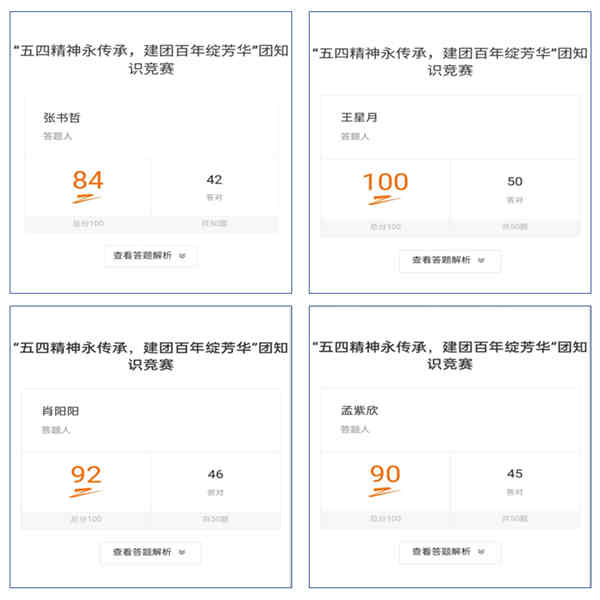 網(wǎng)站1.jpg