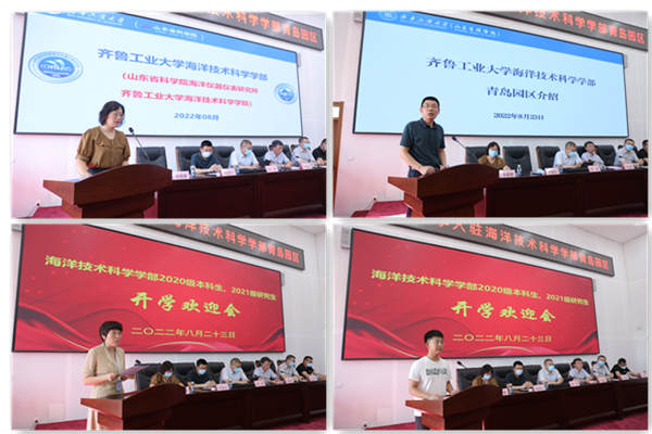 QQ圖片20220825090242_副本.jpg