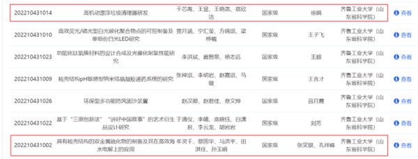 圖片4.jpg