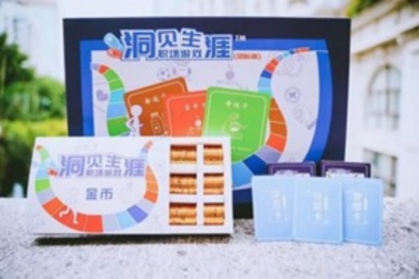 圖片6.jpg