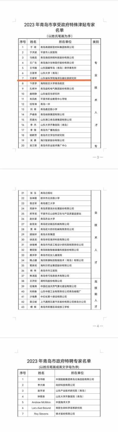 圖片1.jpg